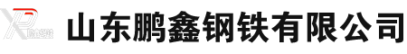 20#無縫鋼管廠家,20#無縫管鋼管,20號無縫管鋼管,20號無縫鋼管,生產廠家-切割加工